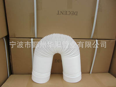 【生產(chǎn)銷售纏繞透明加筋塑料管 環(huán)保無味pvc塑料管】價格,廠家,圖片,塑料管,寧波市鄞州華陽管業(yè)-