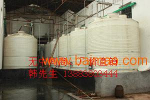 重慶市長壽區(qū)賽普塑業(yè)5立方丙酮塑料儲(chǔ)罐廠家直銷,重慶市長壽區(qū)賽普塑業(yè)5立方丙酮塑料儲(chǔ)罐廠家直銷生產(chǎn)廠家,重慶市長壽區(qū)賽普塑業(yè)5立方丙酮塑料儲(chǔ)罐廠家直銷價(jià)格