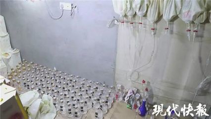 10人被抓!響水警方端掉一個(gè)黑窩點(diǎn)!現(xiàn)場觸目驚心&hellip;