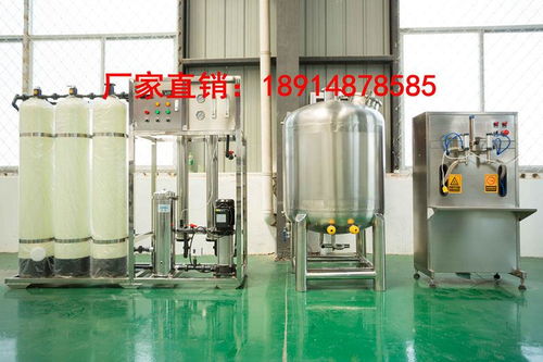 專業廠家直銷 一站式水處理設備與塑料管生產銷售